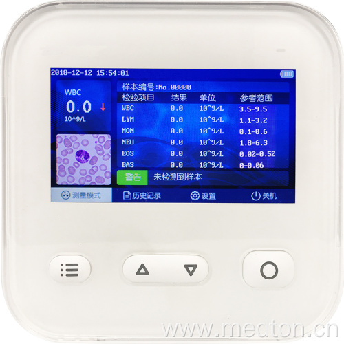 Portable WBC White Blood Cell Analyzer Leukocyte analysis